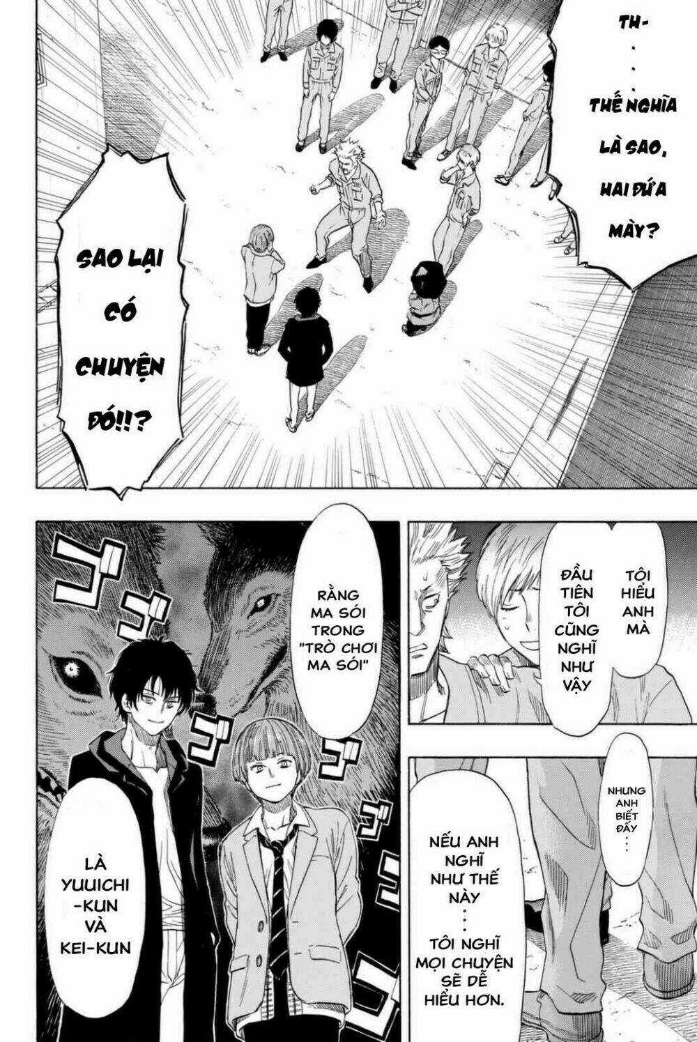 Tomodachi Game Chapter 47 trang 3