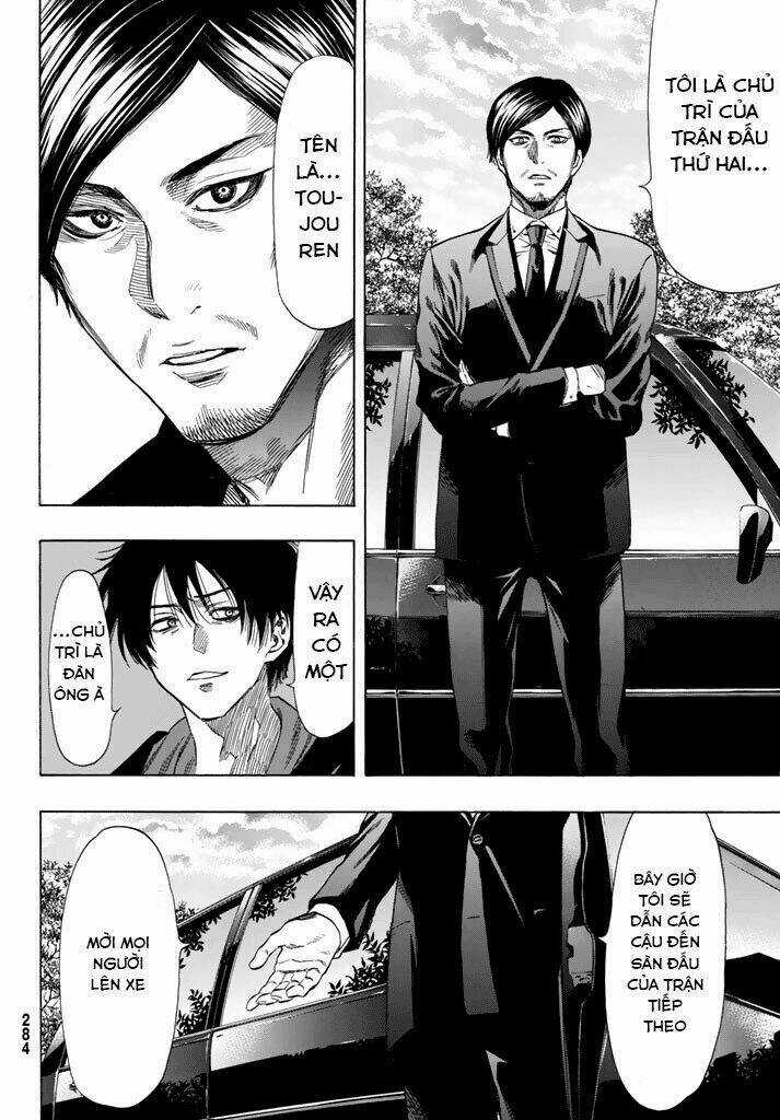 Tomodachi Game Chapter 48 trang 12