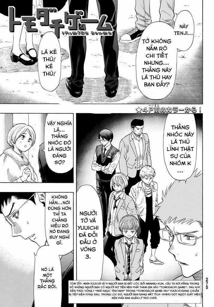 Tomodachi Game Chapter 48 trang 3