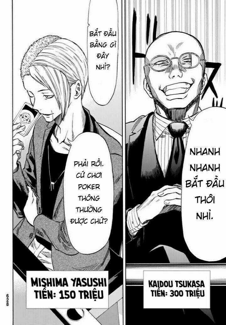 Tomodachi Game Chapter 49.5 trang 32