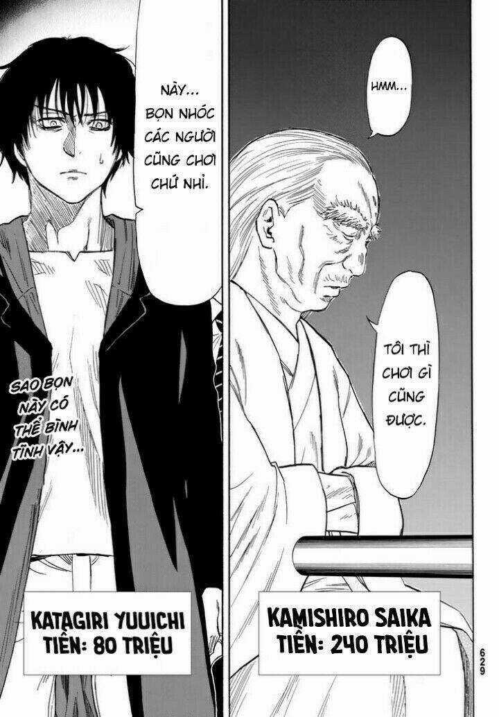 Tomodachi Game Chapter 49.5 trang 33