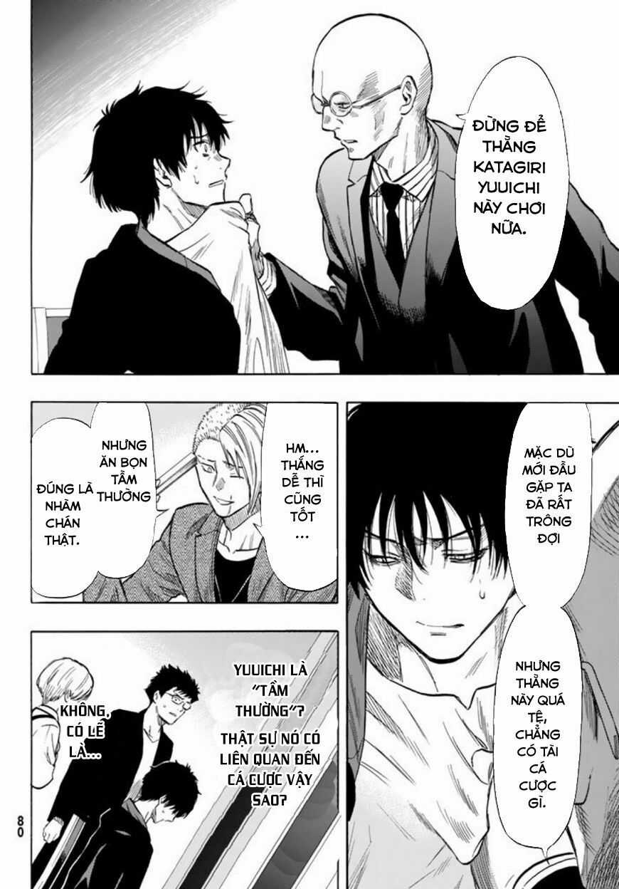 Tomodachi Game Chapter 50.5 trang 7