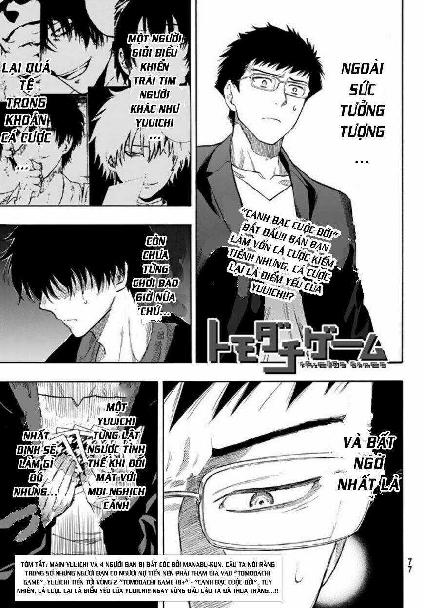 Tomodachi Game Chapter 50 trang 3