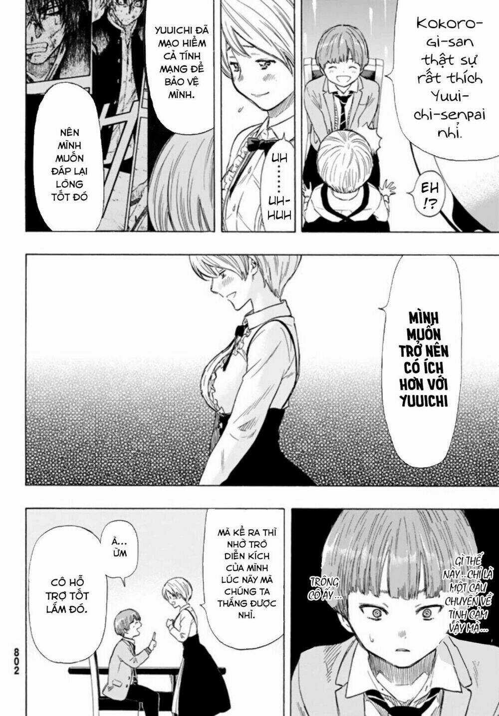 Tomodachi Game Chapter 51 trang 26