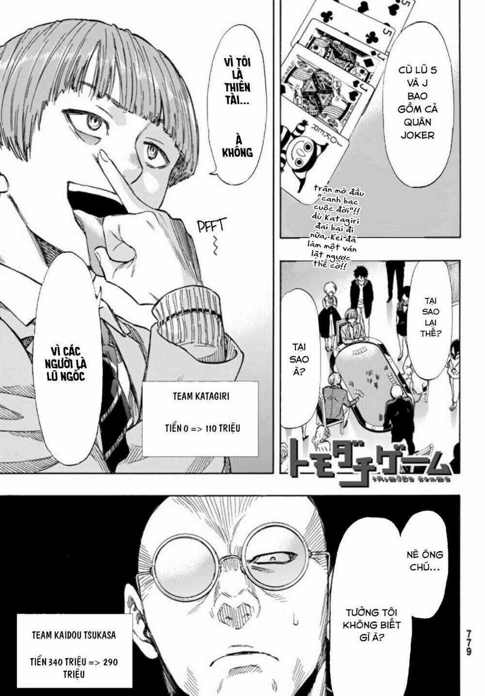 Tomodachi Game Chapter 51 trang 3