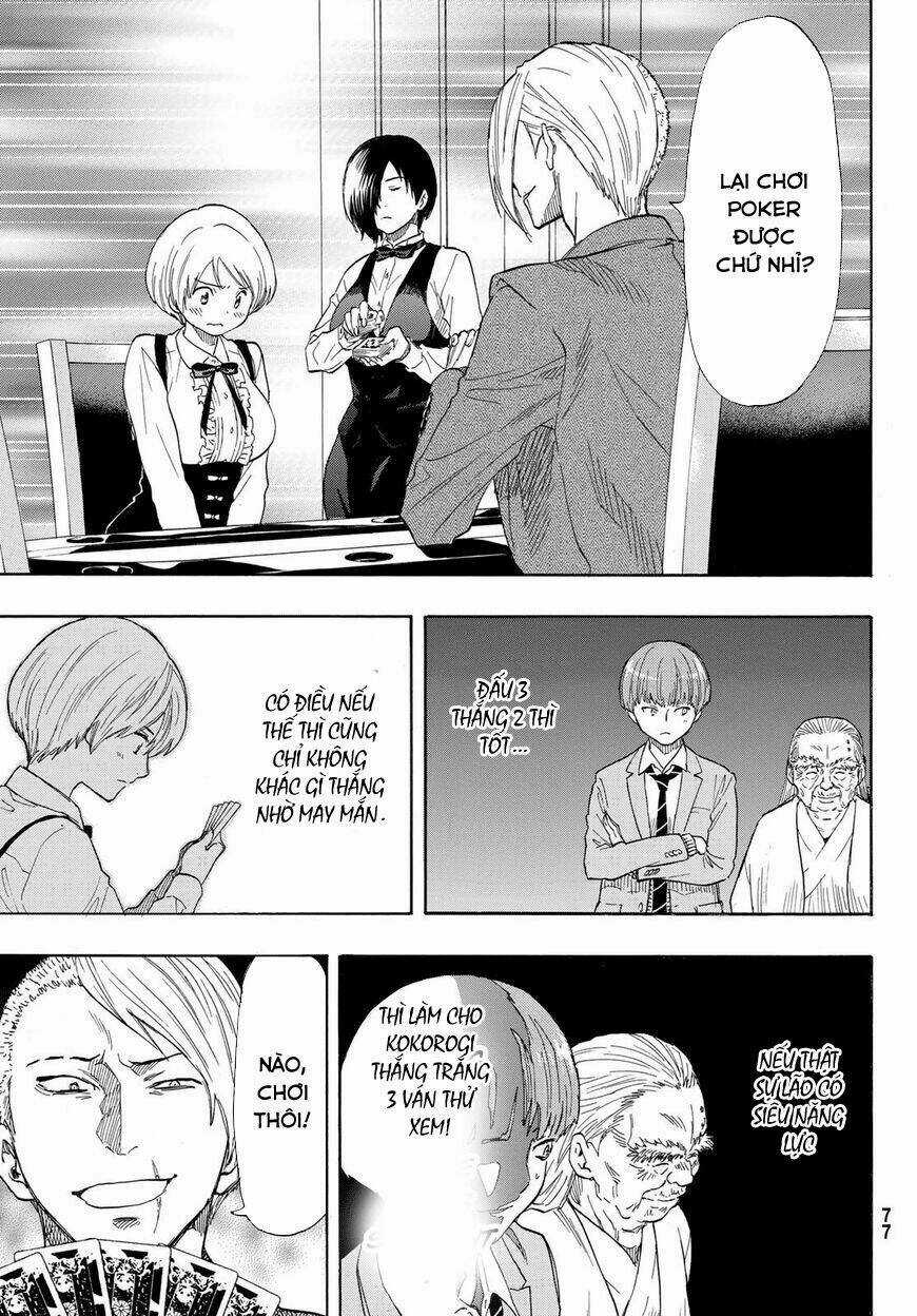 Tomodachi Game Chapter 52 trang 33