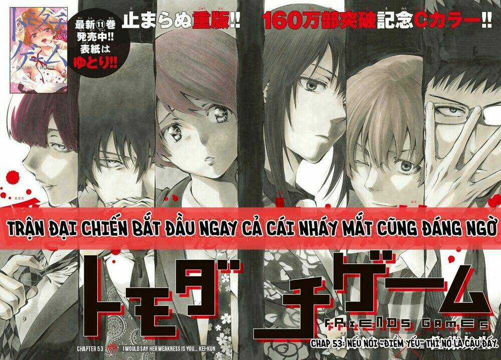 Tomodachi Game Chapter 53 trang 3