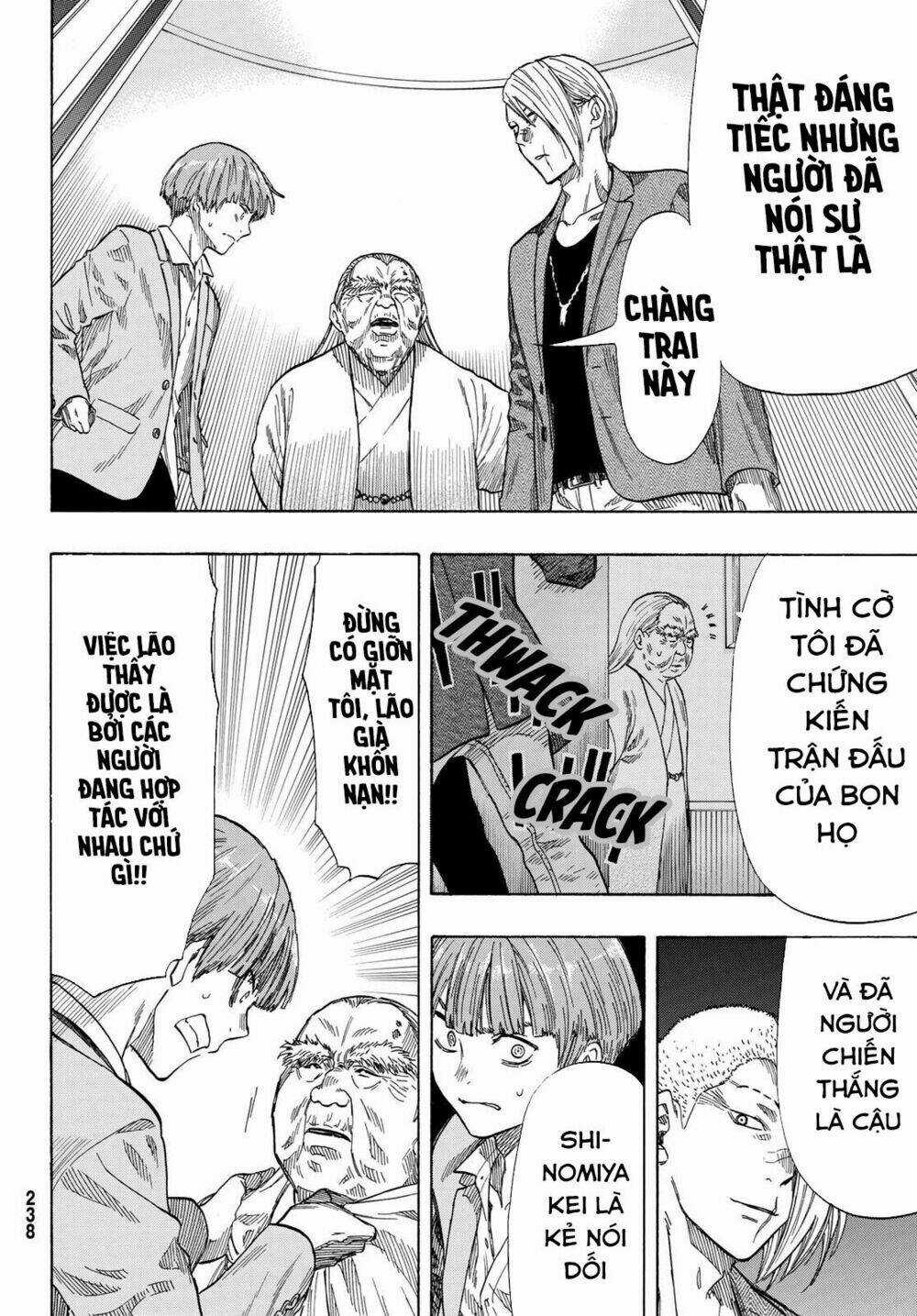 Tomodachi Game Chapter 54 trang 20