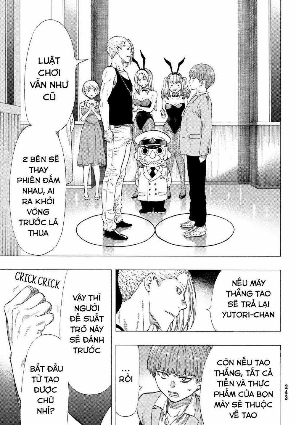 Tomodachi Game Chapter 54 trang 25