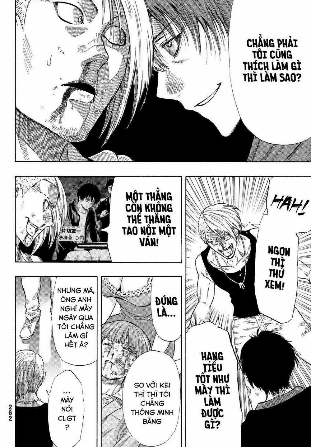 Tomodachi Game Chapter 54 trang 43