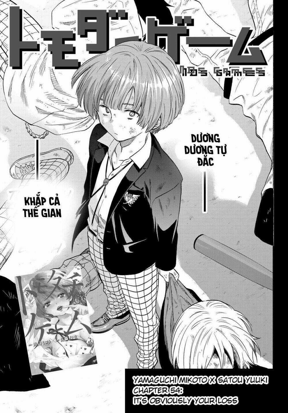 Tomodachi Game Chapter 54 trang 5