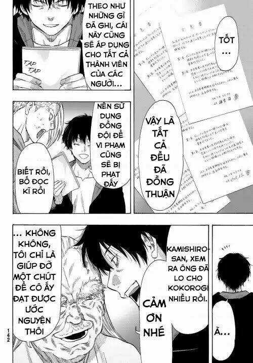 Tomodachi Game Chapter 55 trang 10