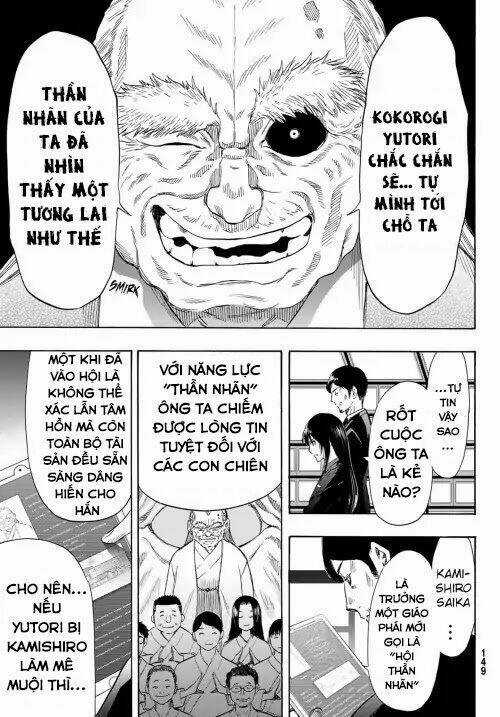 Tomodachi Game Chapter 55 trang 17