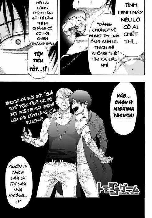 Tomodachi Game Chapter 55 trang 3