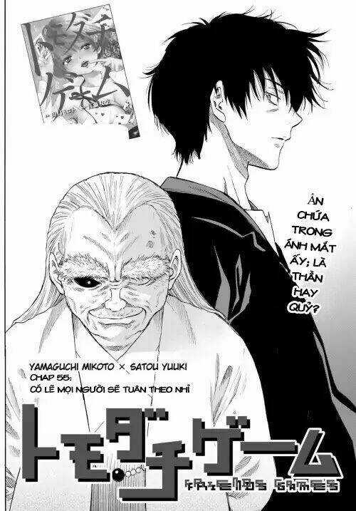 Tomodachi Game Chapter 55 trang 4