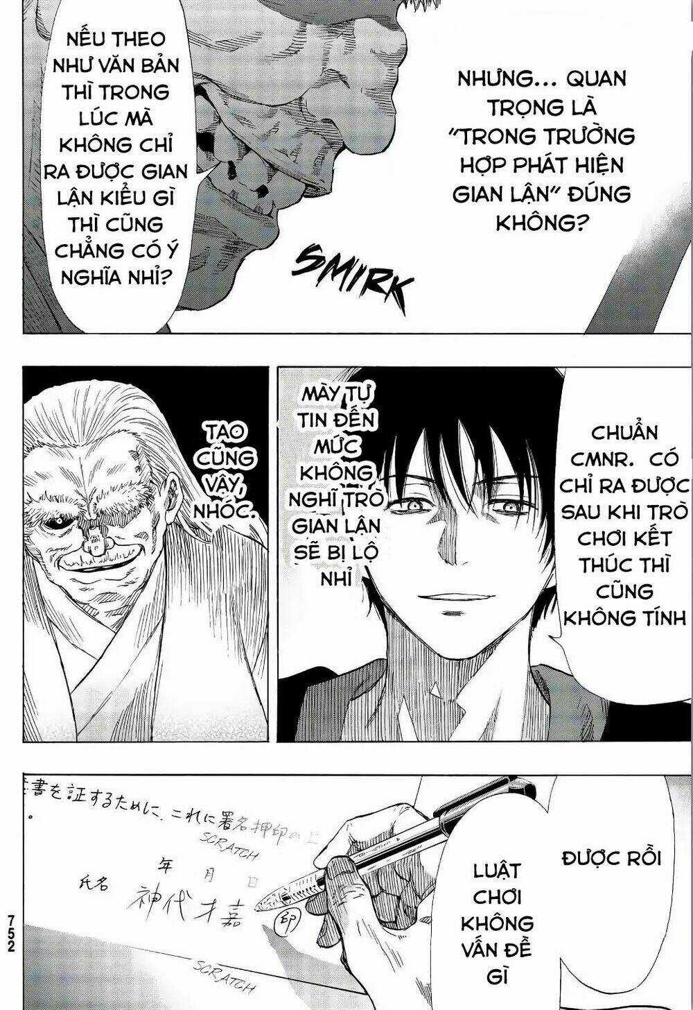 Tomodachi Game Chapter 56 trang 26