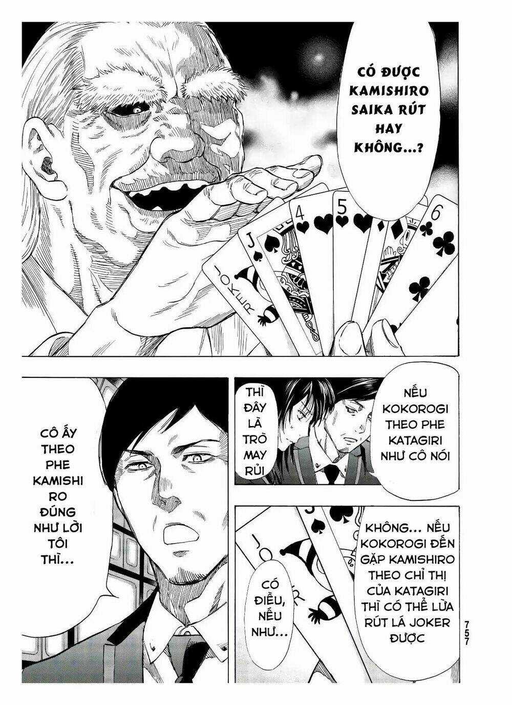 Tomodachi Game Chapter 56 trang 31