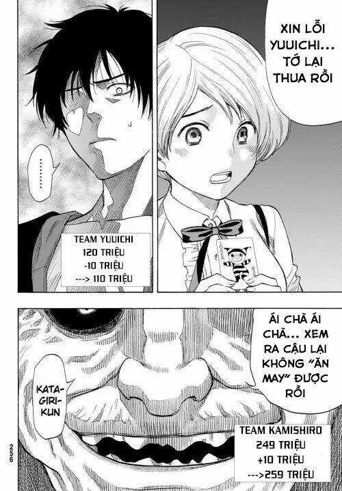 Tomodachi Game Chapter 57 trang 15