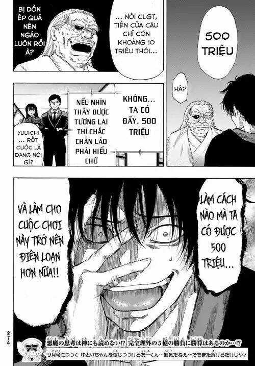 Tomodachi Game Chapter 57 trang 33