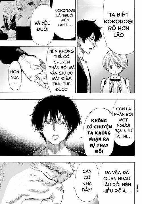 Tomodachi Game Chapter 57 trang 8