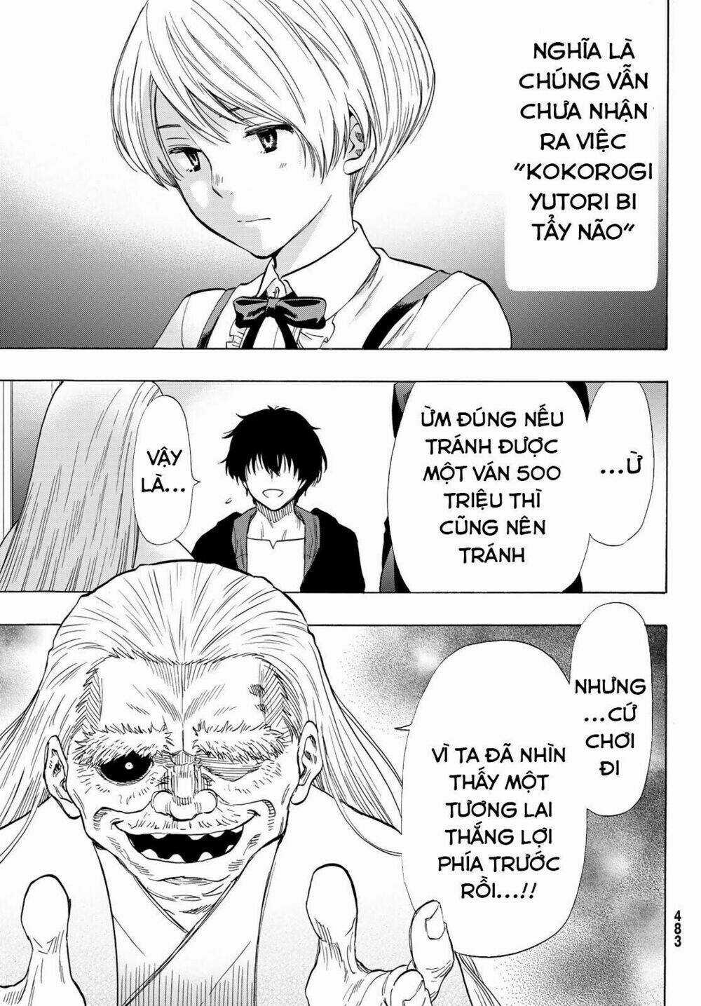 Tomodachi Game Chapter 58 trang 15