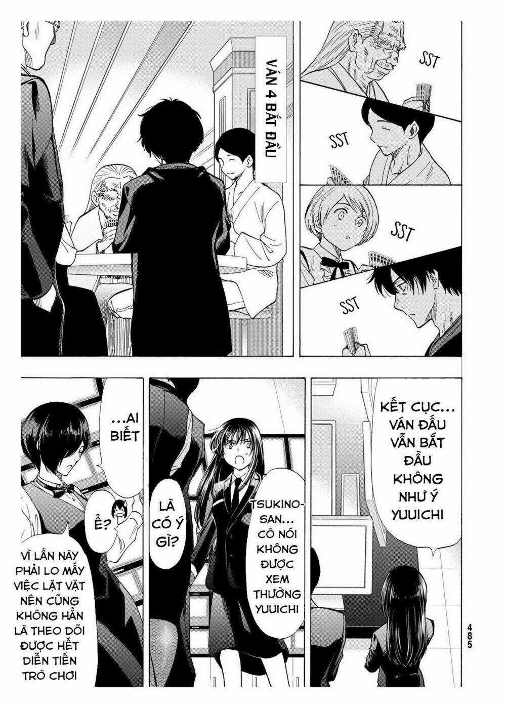 Tomodachi Game Chapter 58 trang 17