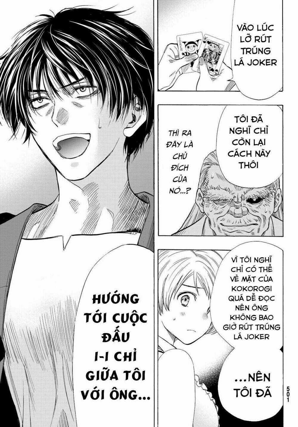 Tomodachi Game Chapter 58 trang 32