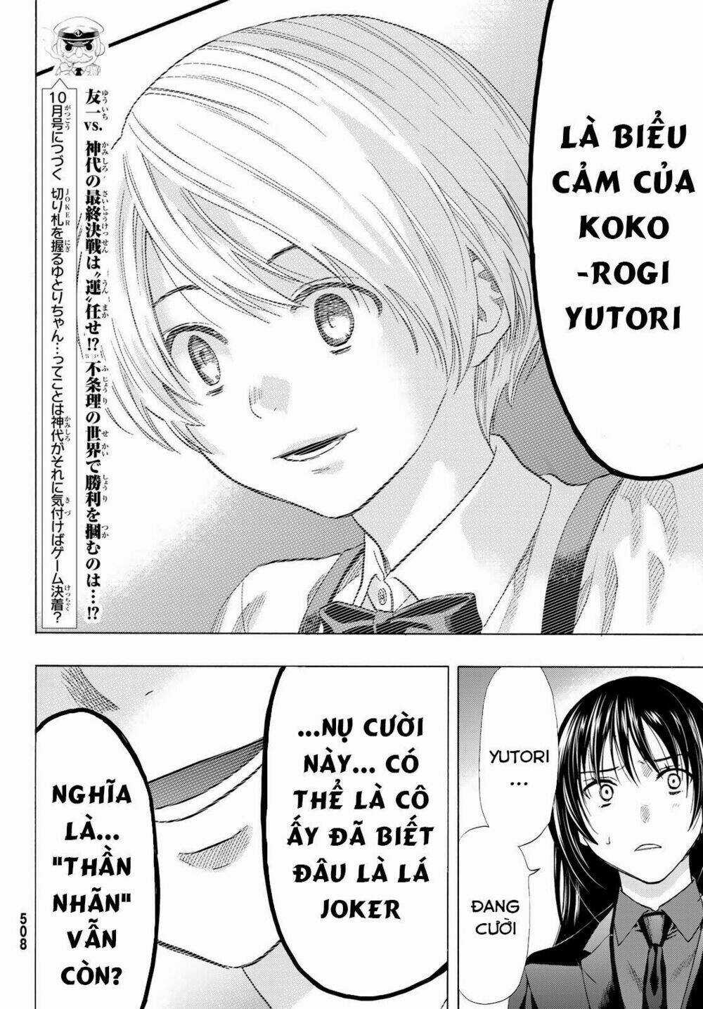 Tomodachi Game Chapter 58 trang 37