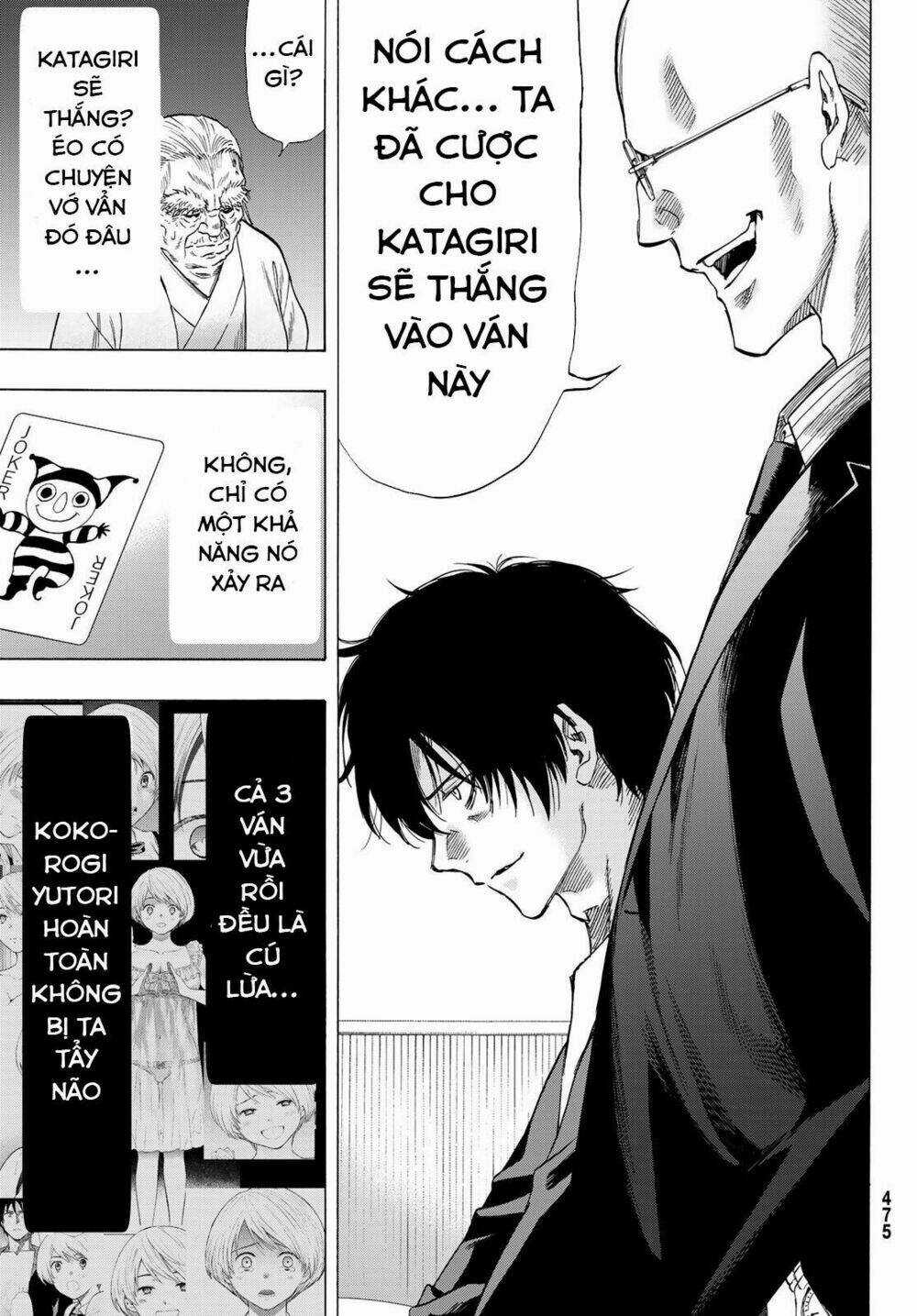 Tomodachi Game Chapter 58 trang 7