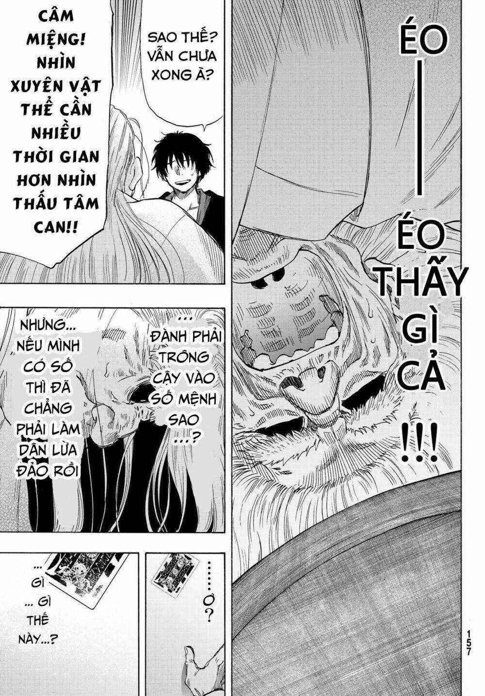 Tomodachi Game Chapter 59 trang 11