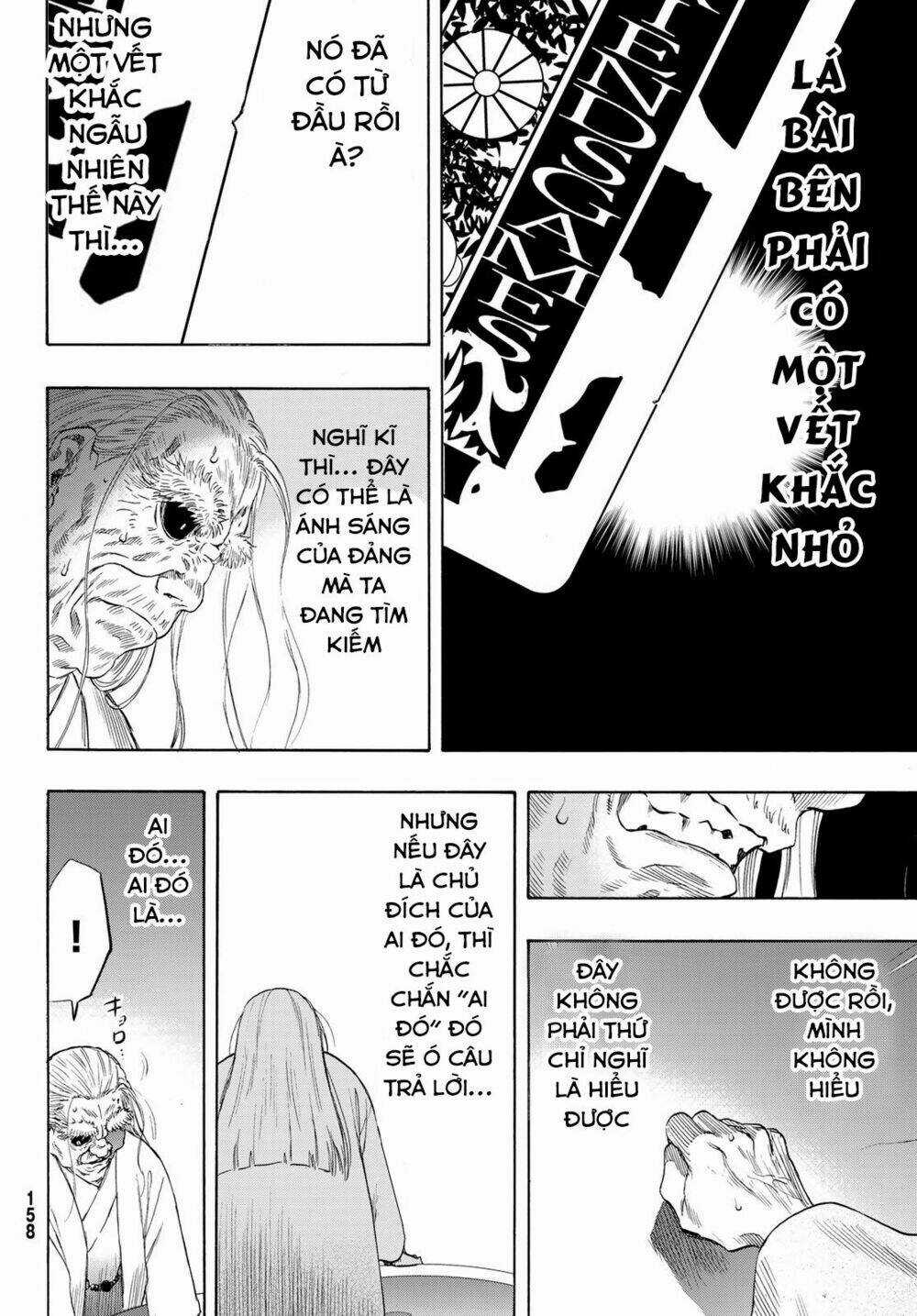 Tomodachi Game Chapter 59 trang 12