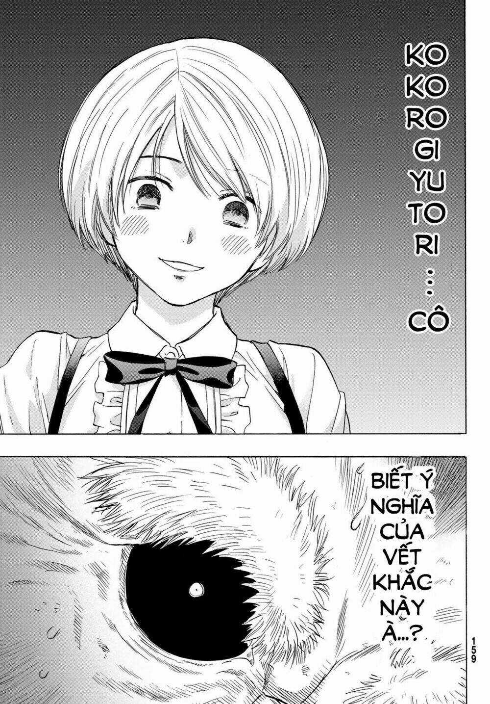 Tomodachi Game Chapter 59 trang 13