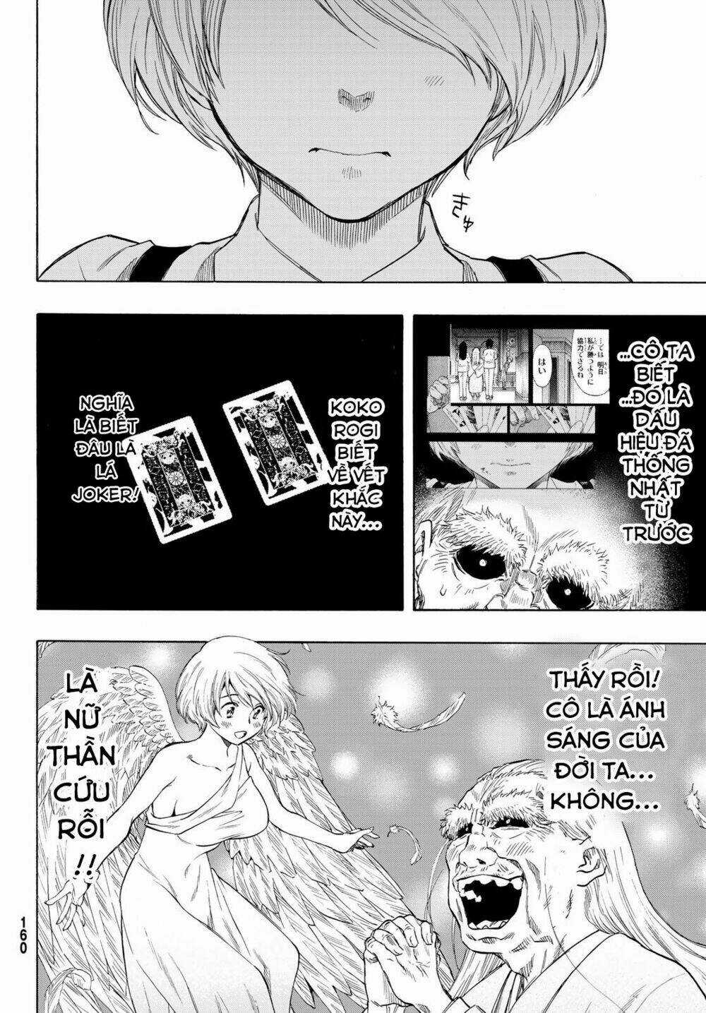 Tomodachi Game Chapter 59 trang 14