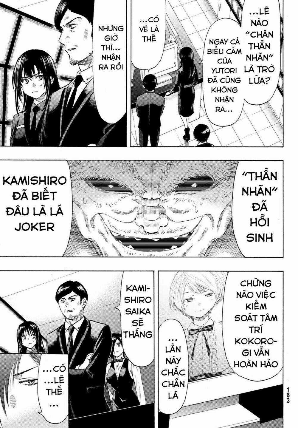 Tomodachi Game Chapter 59 trang 17