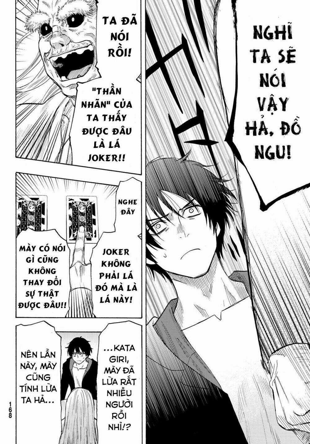 Tomodachi Game Chapter 59 trang 22