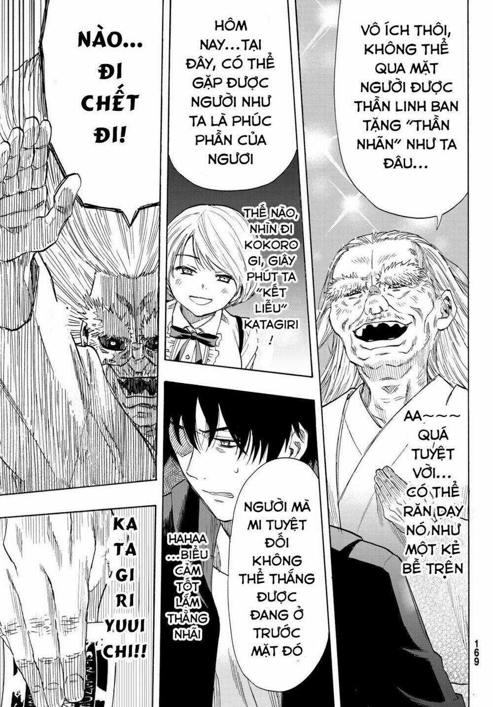 Tomodachi Game Chapter 59 trang 23