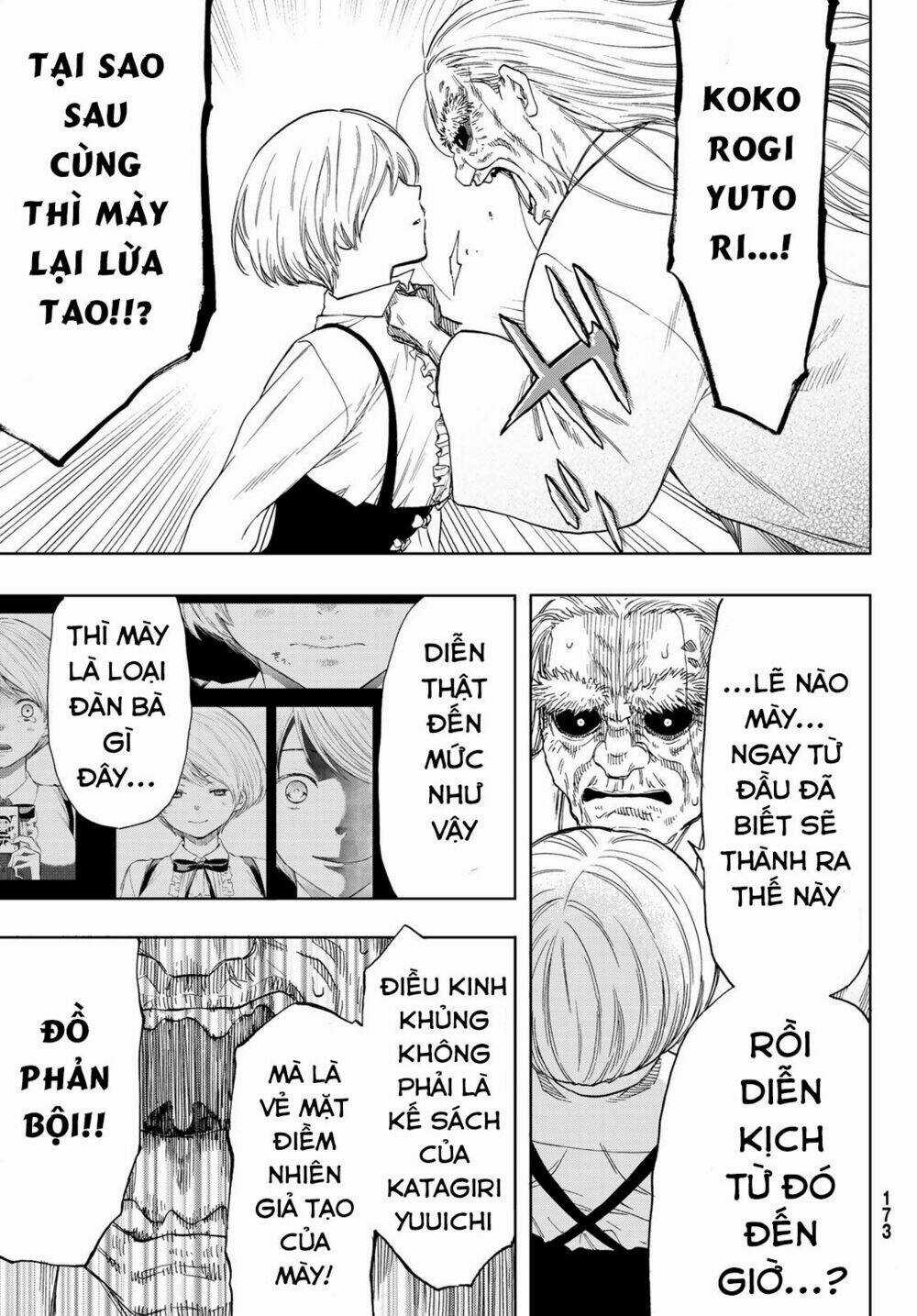 Tomodachi Game Chapter 59 trang 27