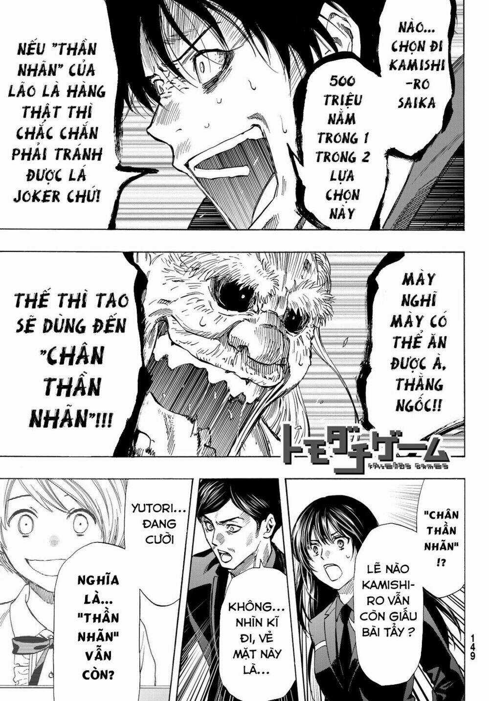 Tomodachi Game Chapter 59 trang 3