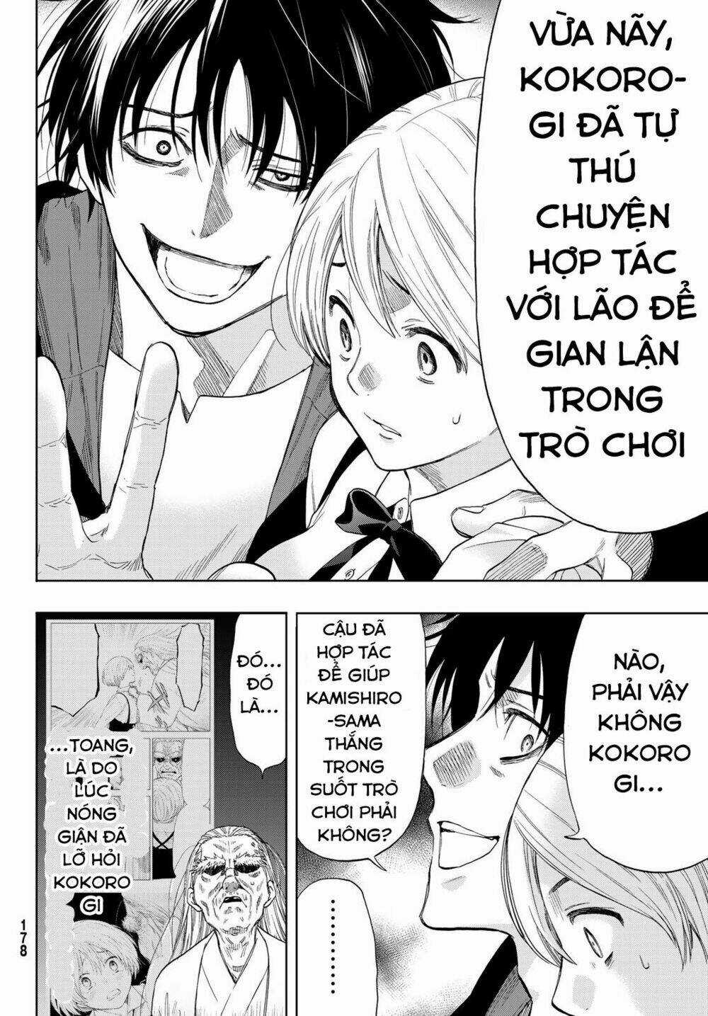 Tomodachi Game Chapter 59 trang 32