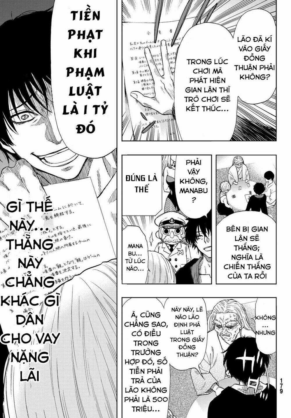 Tomodachi Game Chapter 59 trang 33