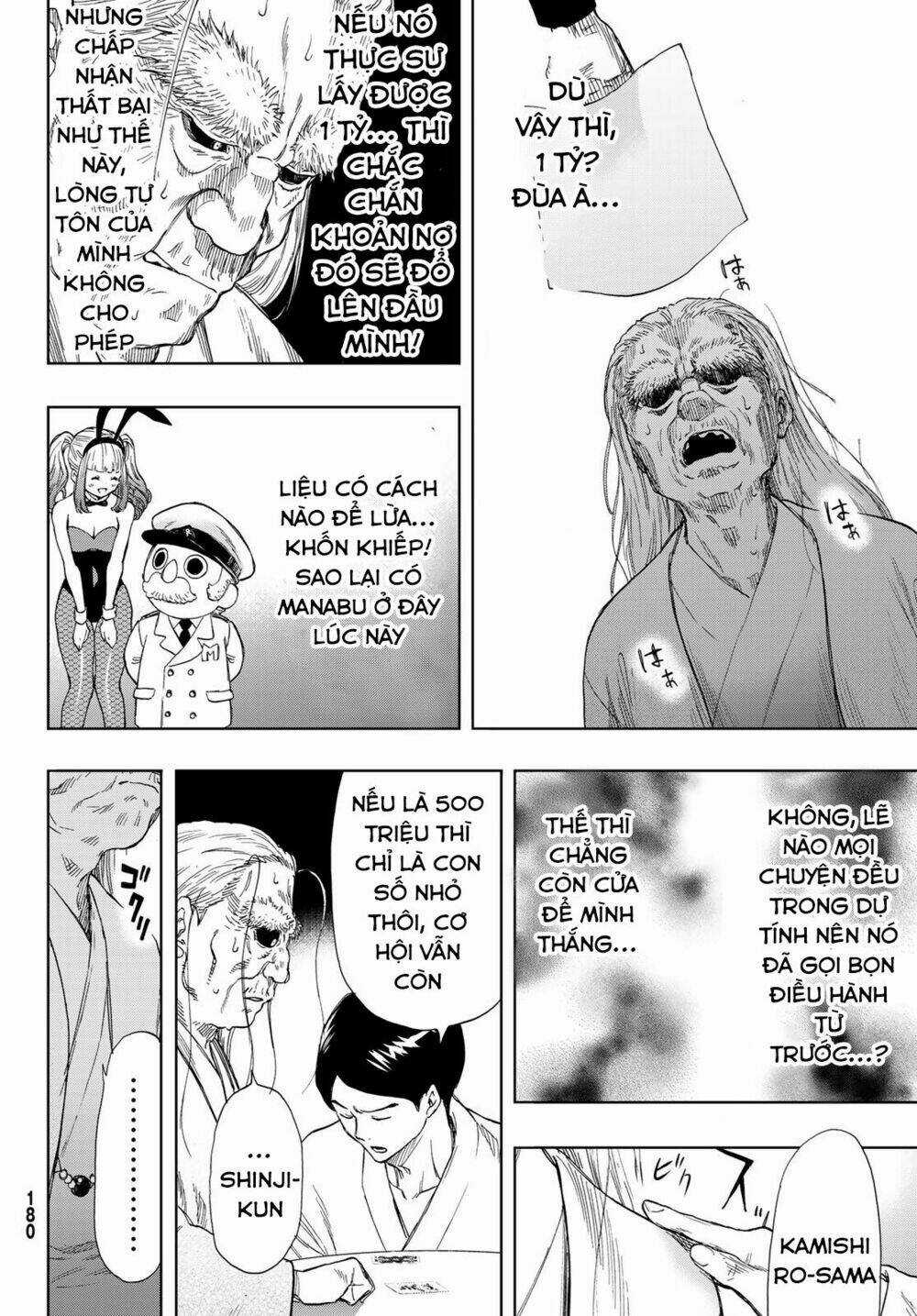 Tomodachi Game Chapter 59 trang 34