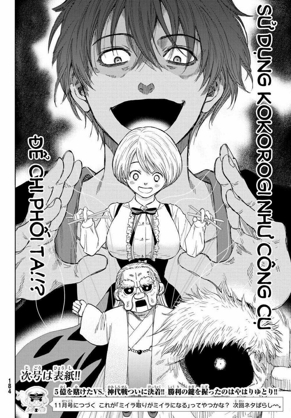 Tomodachi Game Chapter 59 trang 38