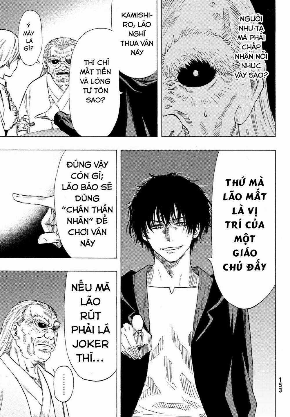 Tomodachi Game Chapter 59 trang 7