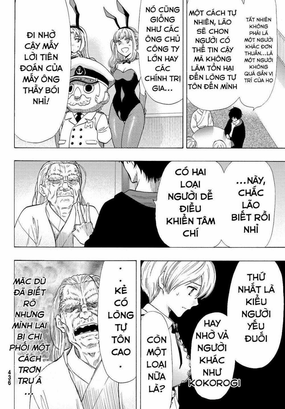 Tomodachi Game Chapter 60 trang 10