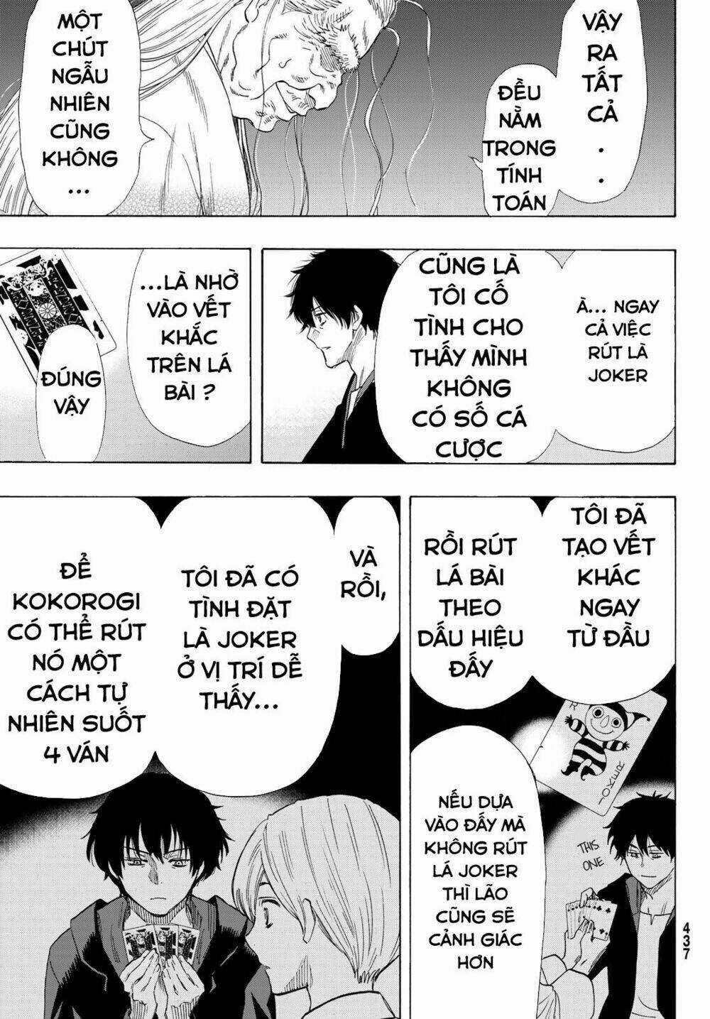 Tomodachi Game Chapter 60 trang 11