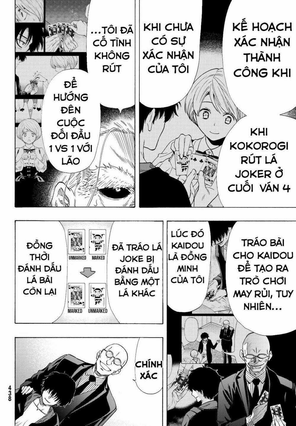 Tomodachi Game Chapter 60 trang 12