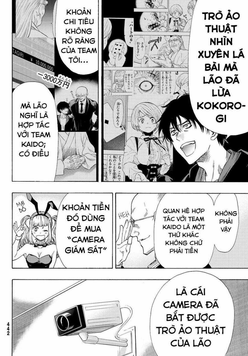 Tomodachi Game Chapter 60 trang 16