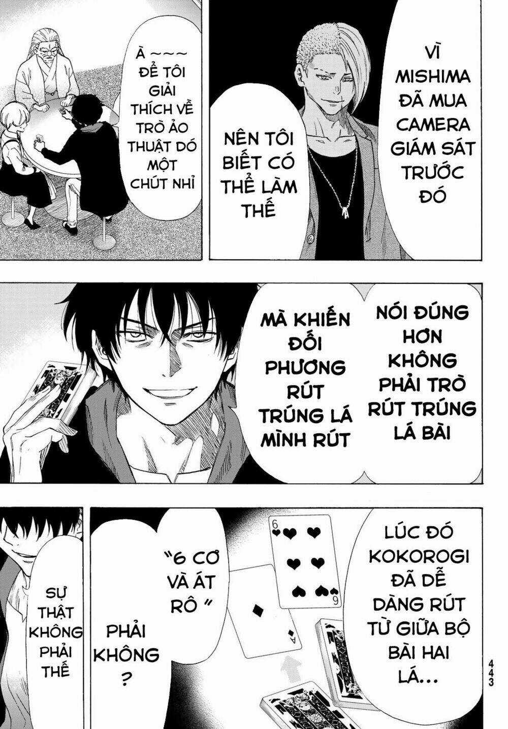 Tomodachi Game Chapter 60 trang 17