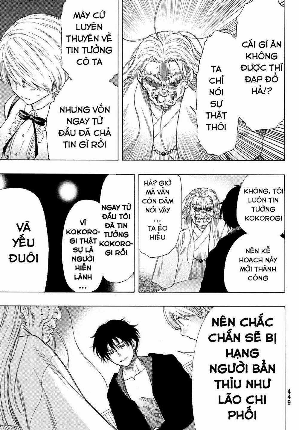 Tomodachi Game Chapter 60 trang 23