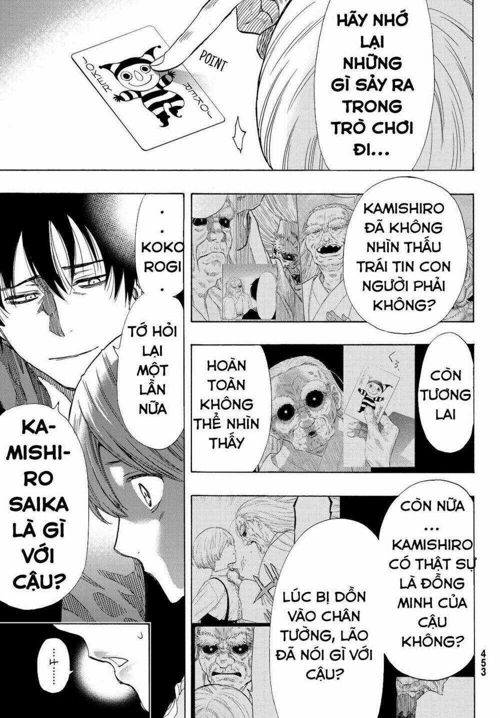 Tomodachi Game Chapter 60 trang 27